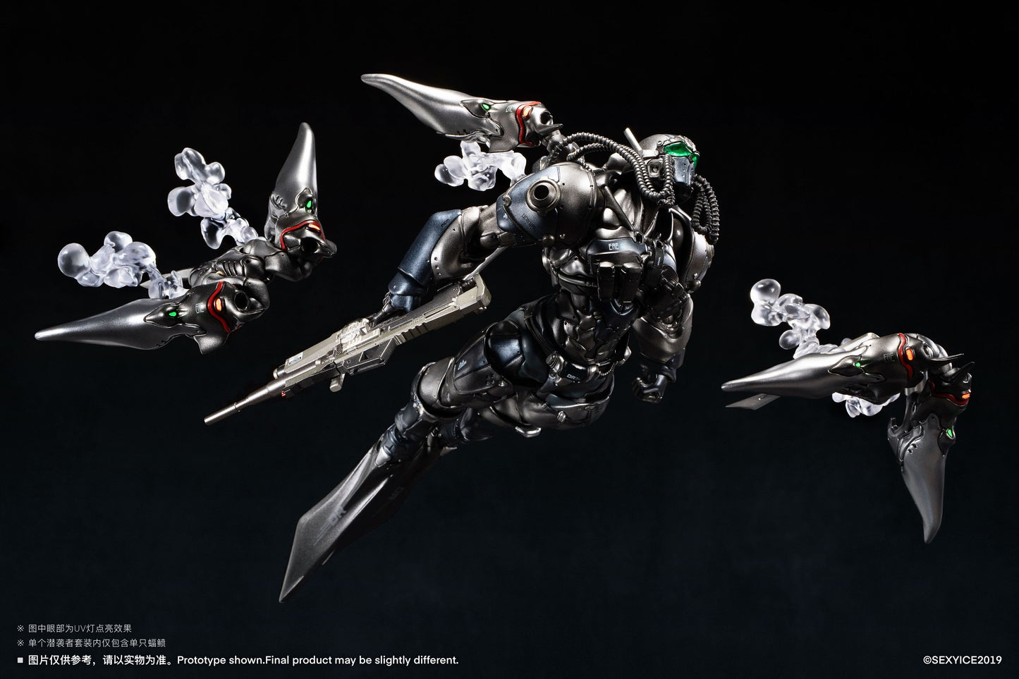 (Pre-Order) Sexy Ice 2019 Studio Vermin Unkval Assault Type-2 Ambusher