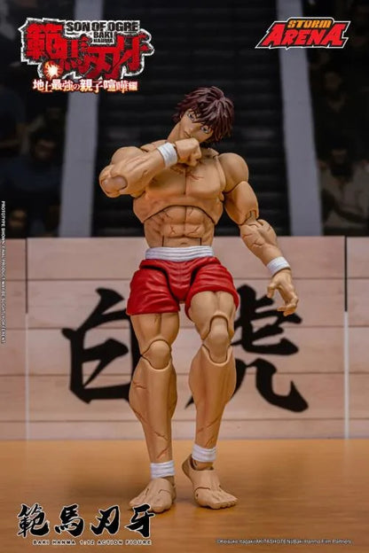 (Pre-Order) Storm Collectibles Baki Hanma: Son of Ogre Storm Arena Baki Hanma