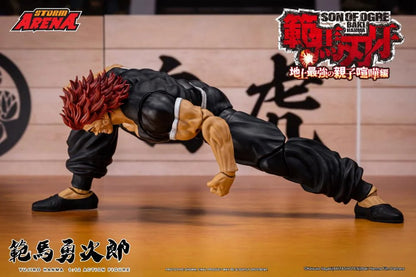 (Pre-Order) Storm Collectibles Baki Hanma: Son of Ogre Storm Arena Yujiro Hanma 1/12 Scale Action Figure