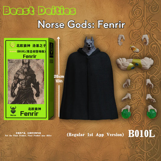 (Pre-Order) Beast Deities Norse Gods 10 inches Fenrir B010L