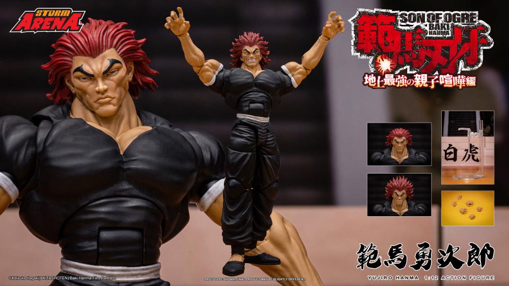 (Pre-Order) Storm Collectibles Baki Hanma: Son of Ogre Storm Arena Yujiro Hanma 1/12 Scale Action Figure
