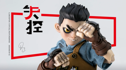 (Pre-Order) DONE Studio 1/12 Rage Z Boys action figure Standard and Deluxe