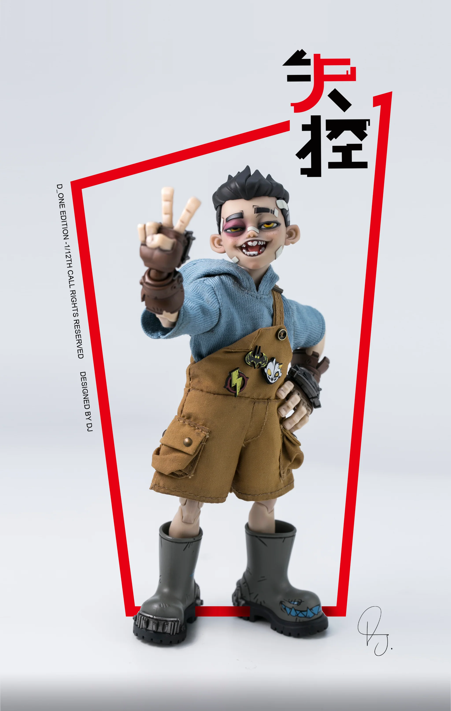 (Pre-Order) DONE Studio 1/12 Rage Z Boys action figure Standard and Deluxe