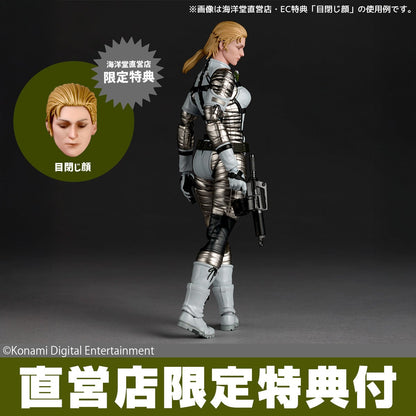 (Pre-Order) Revoltech Amazing Yamaguchi The Boss (METAL GEAR SOLID Delta: SNAKE EATER) Action Figure (with Bonus)