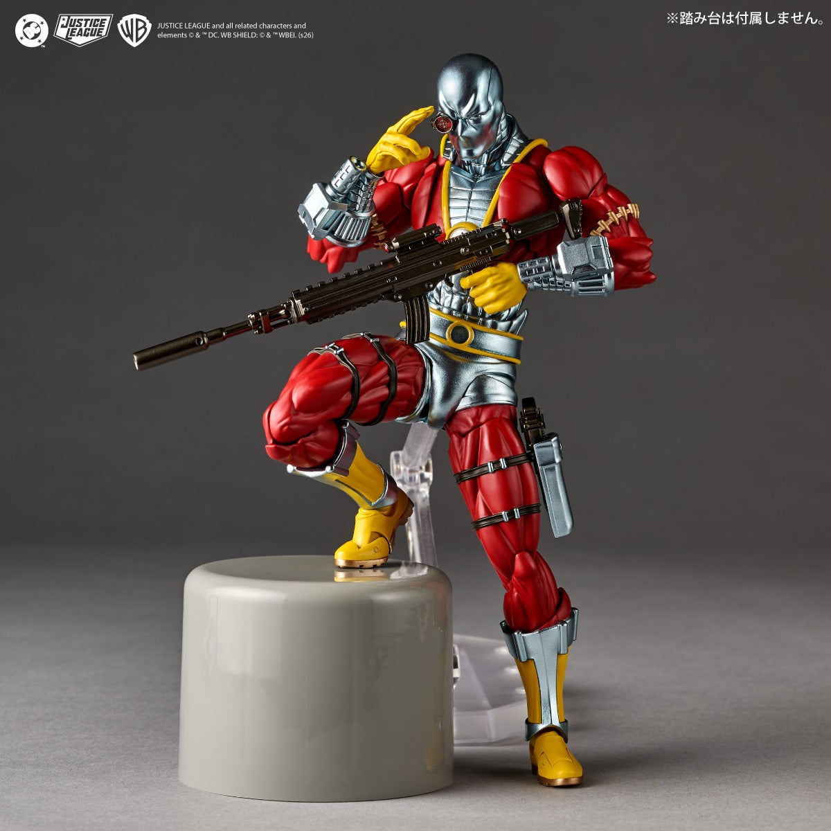 (Pre-Order) Revoltech Amazing Yamaguchi Deadshot (Suicide Squad) Action Figure (with Bonus)