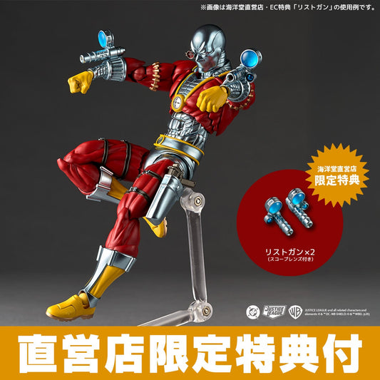(Pre-Order) Revoltech Amazing Yamaguchi Deadshot (Suicide Squad) Action Figure (with Bonus)