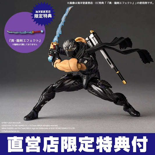 (Pre-Order) Revoltech Amazing Yamaguchi Ryu Hayabusa NINJA GAIDEN 4 Ver. Action Figure (with Bonus)
