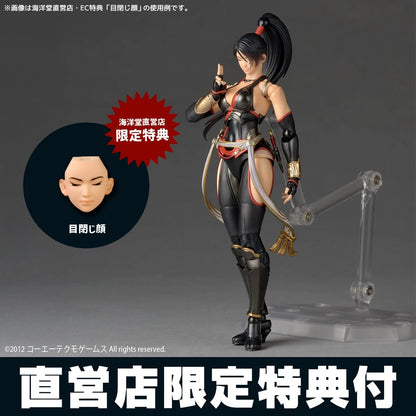 (Pre-Order) Revoltech Amazing Yamaguchi Momiji (NINJA GAIDEN) Action Figure (with Bonus)