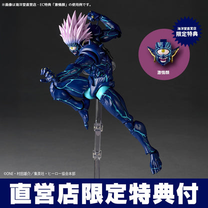 (Pre-Order)  Revoltech Amazing Yamaguchi Boros Second Form Ver. (ONE PUNCH MAN) Action Figure (with Bonus)