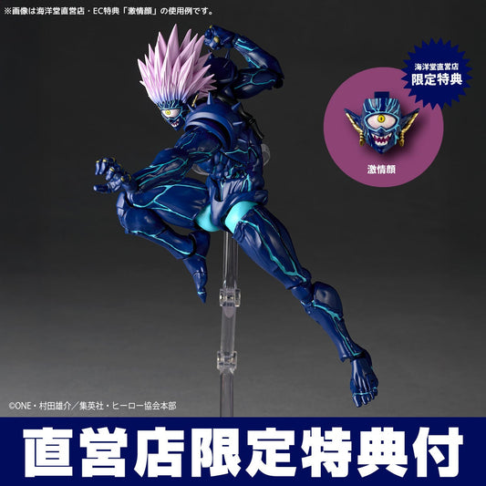 (Pre-Order)  Revoltech Amazing Yamaguchi Boros Second Form Ver. (ONE PUNCH MAN) Action Figure (with Bonus)