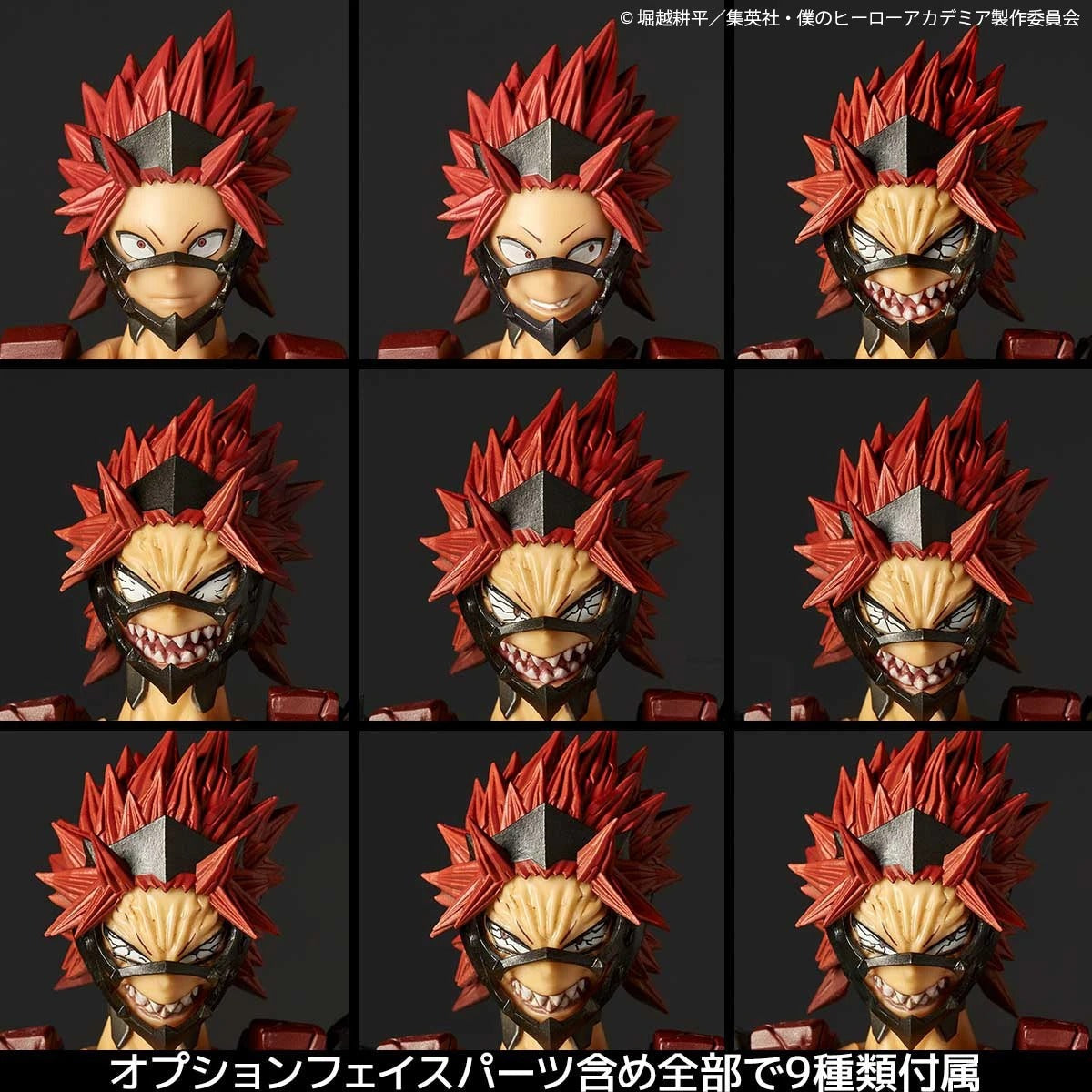 (Pre-Order) Revoltech Amazing Yamaguchi Eijiro Kirishima (My Hero Academia) Action Figure (with Bonus)