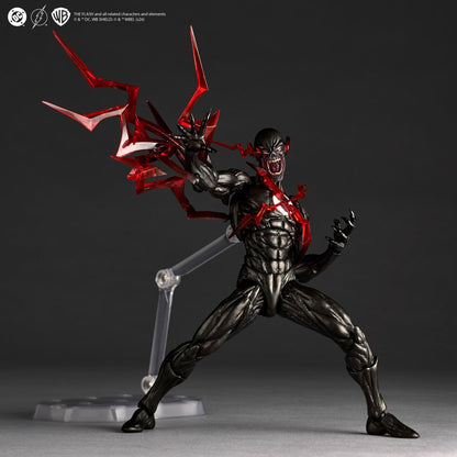 (Pre-Order) Revoltech Amazing Yamaguchi Black Flash Action Figure (with Bonus)