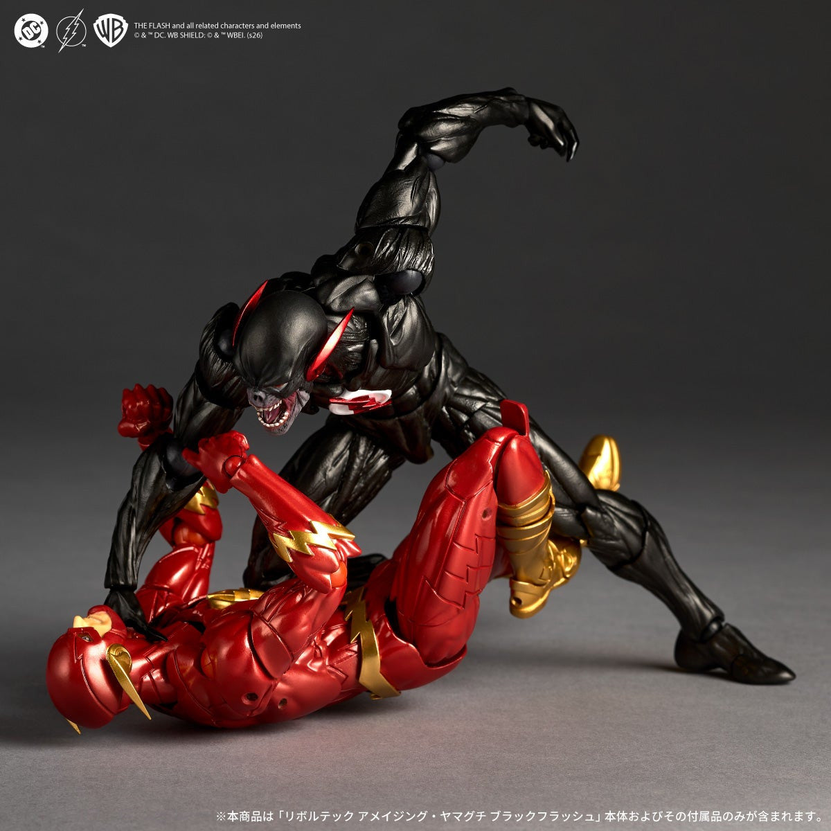(Pre-Order) Revoltech Amazing Yamaguchi Black Flash Action Figure (with Bonus)