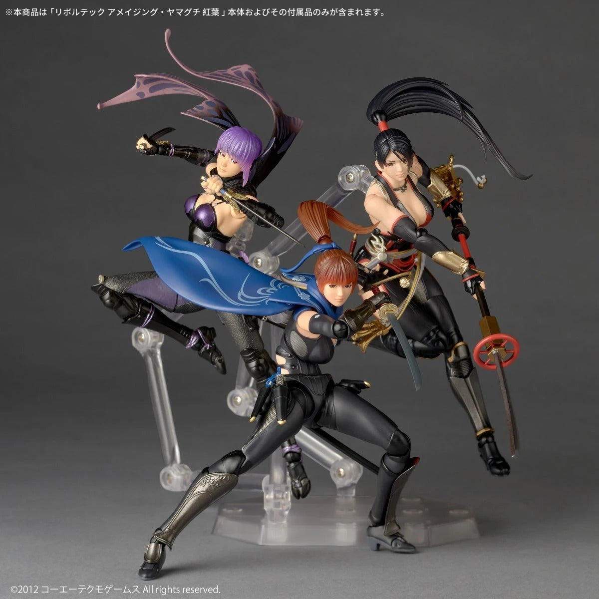 (Pre-Order) Revoltech Amazing Yamaguchi Momiji (NINJA GAIDEN) Action Figure (with Bonus)