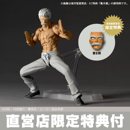 (Pre-Order) Revoltech Amazing Yamaguchi Silver Fang (One-Punch Man) Action Figure [with Bonus]