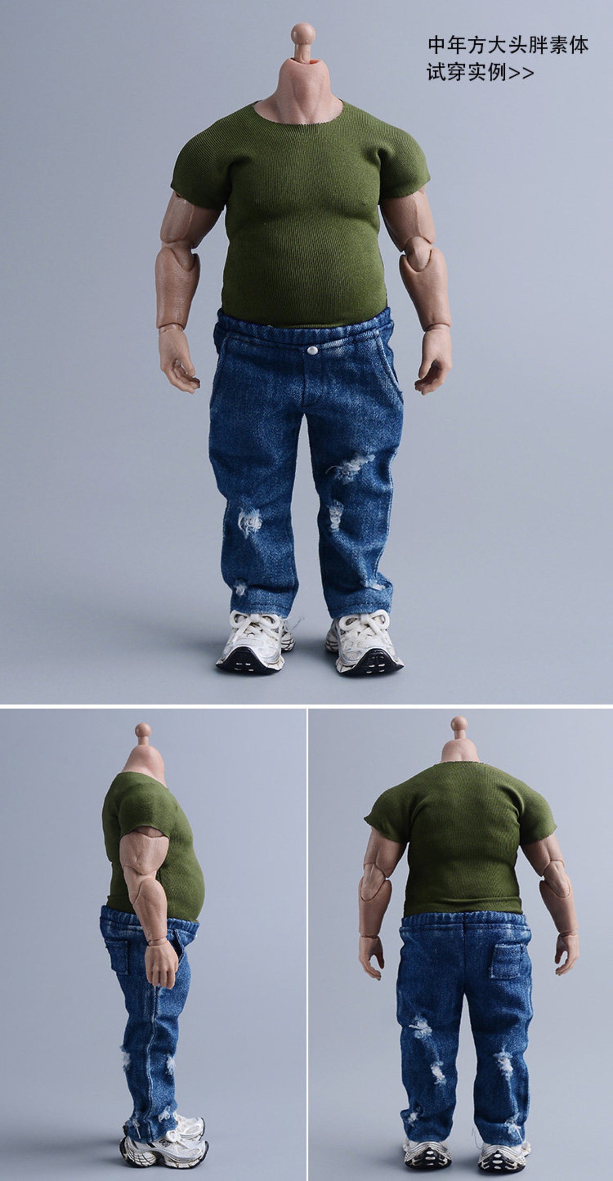 Custom 1/12 Clothing Accessories Running Shoes for 1/12 Scale Action Figure