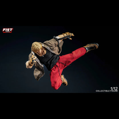 (Pre-Order) Fist studio 1/12 Boxer action figure FIST001