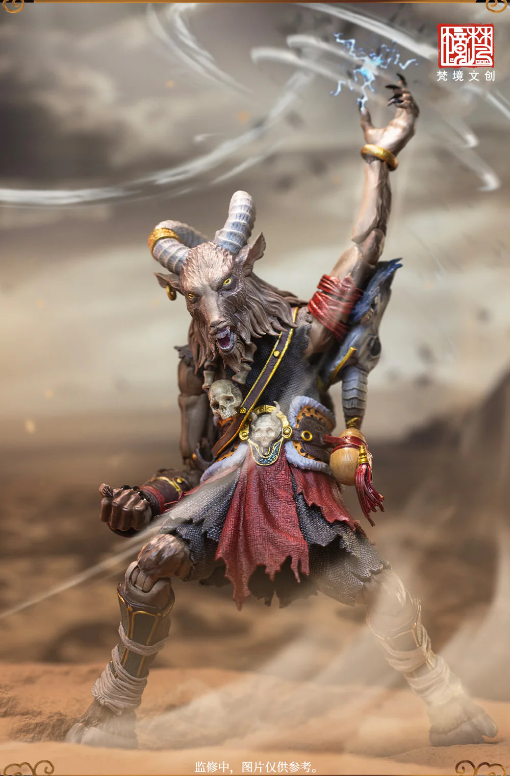 (Pre-Order) Fancy Realm Toys Goat Monster Yangxian 1/12 action figure Standard and Deluxe figure