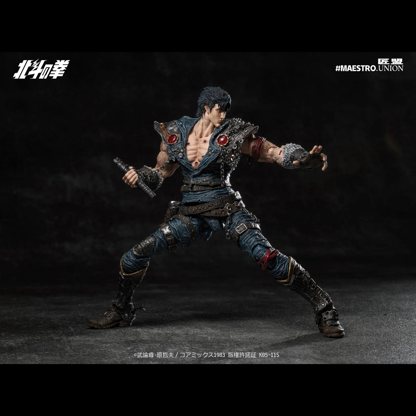 (Pre-Order) Maestro Union Official Licensed Hokuto no Ken 1/12 KENSHIRO action figure