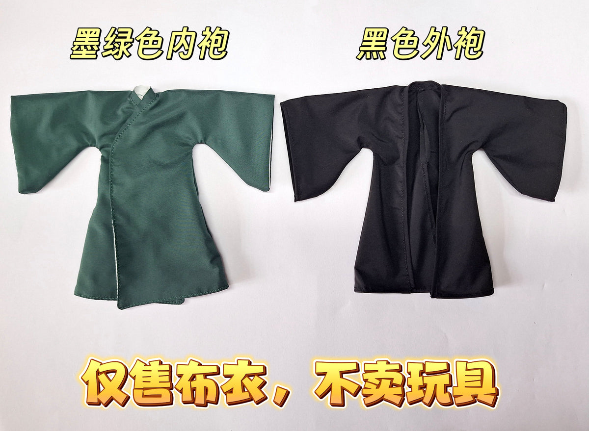 Custom 1/12 Clothing for SHF Voldemort Wizard Robe