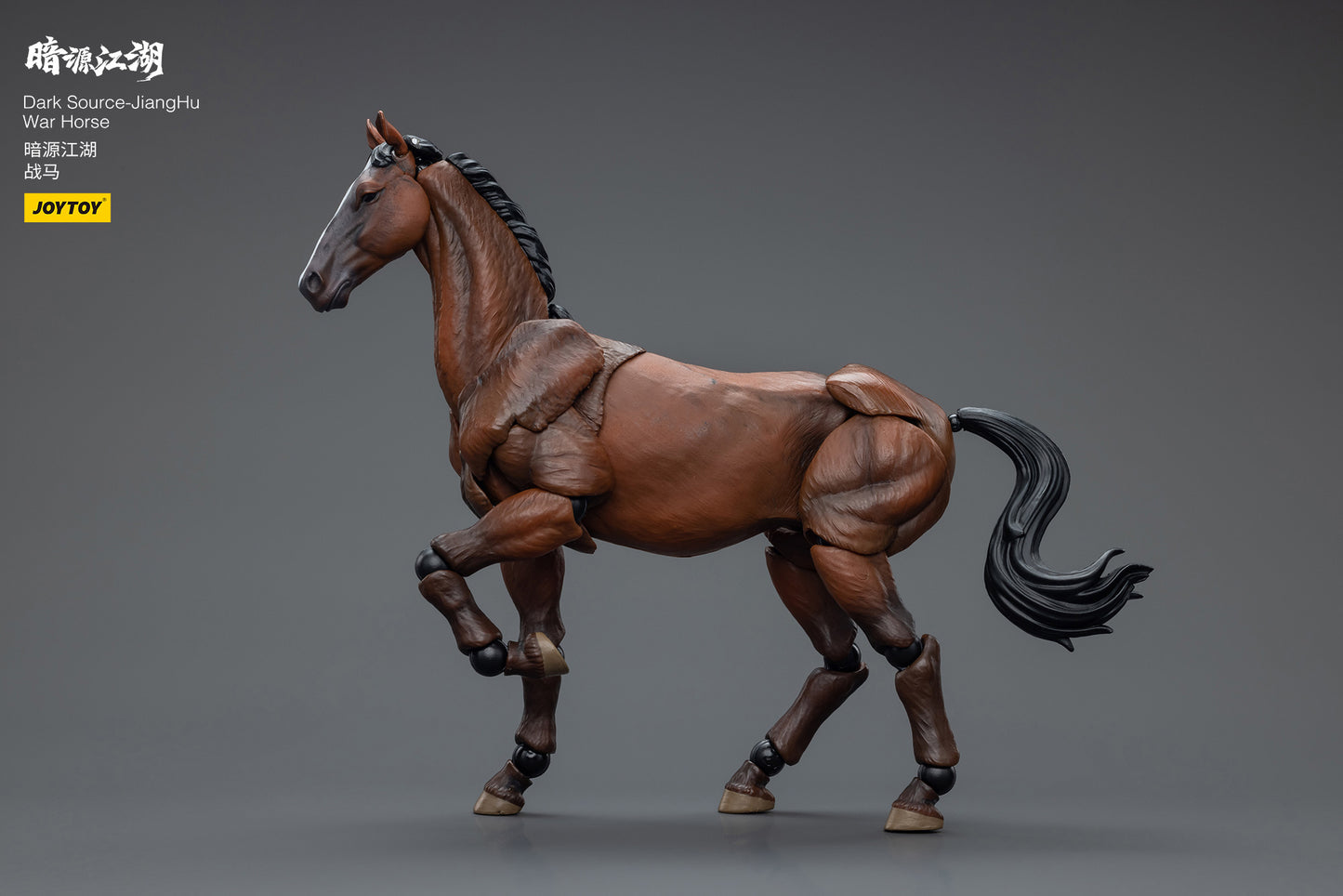 (Pre-Order) Dark Source - Jiang Hu War Horse