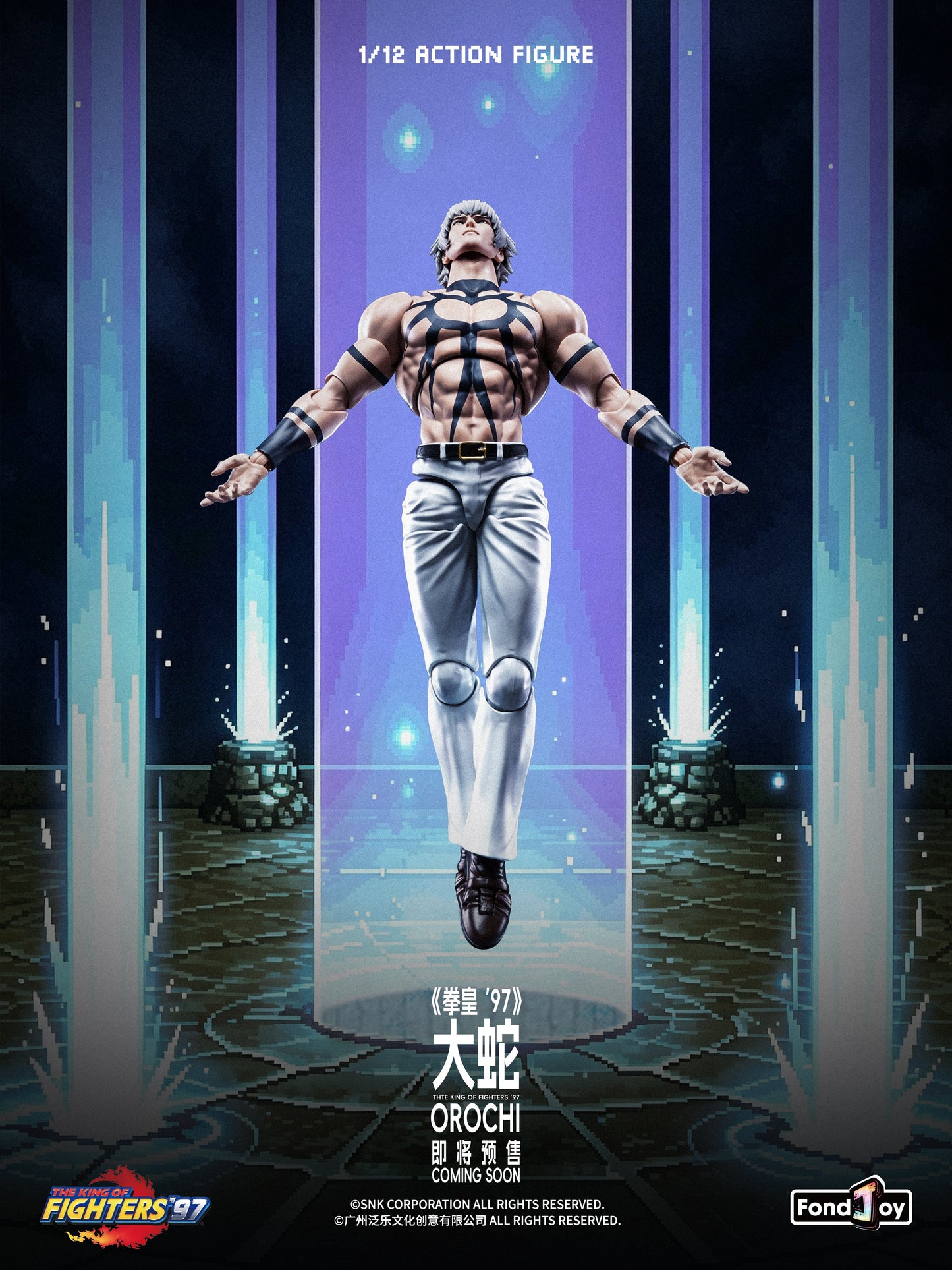 (Pre-Order) Fondjoy The King of Fighters ’97 Orochi 1/12 Scale Action Figure