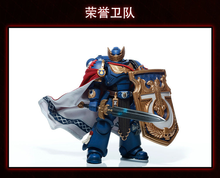 Custom 1/12 Clothing Accessories for Joy Toy Hornor Guard