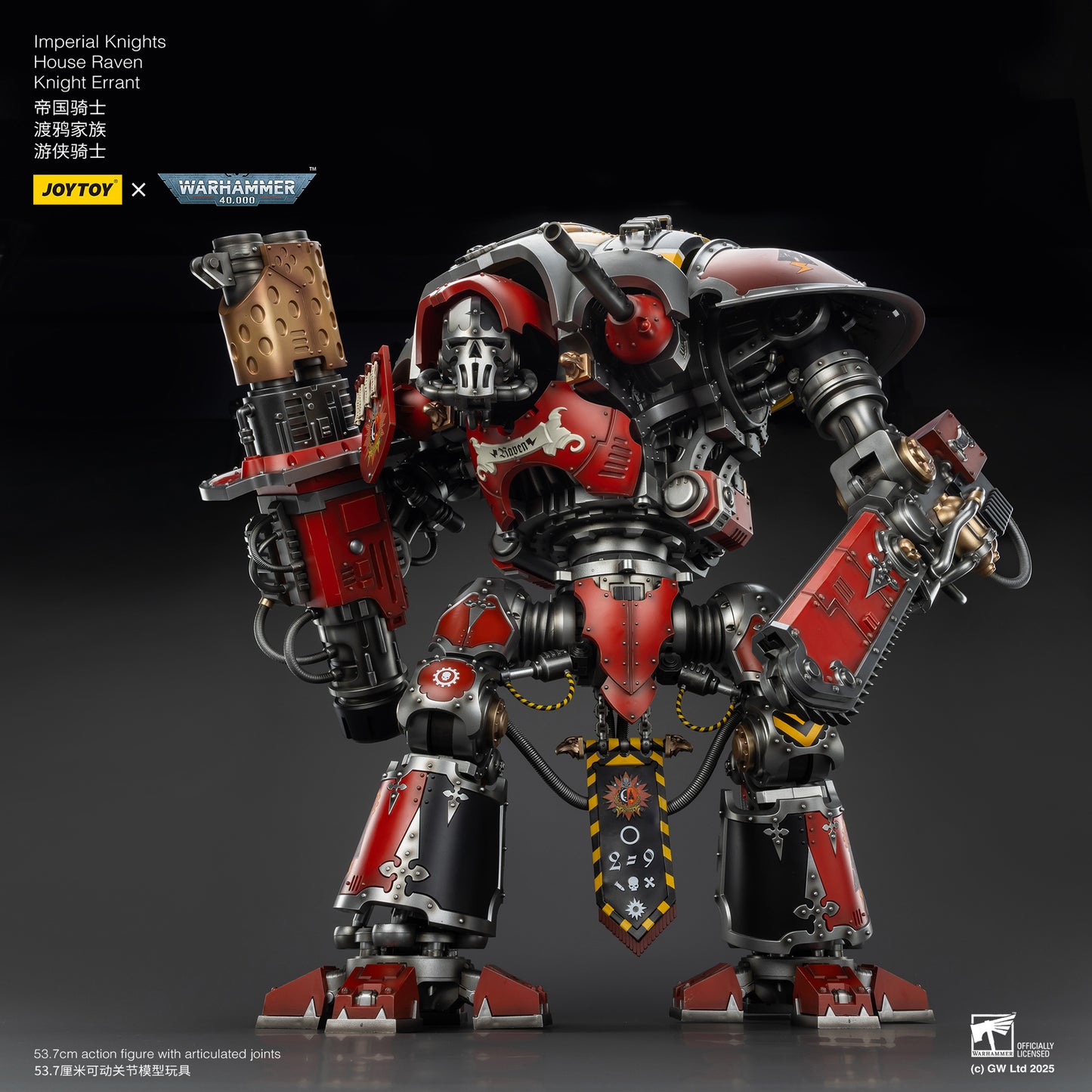 (Pre-Order) Warhammer 40k Imperial Knights House Raven Knight Errant