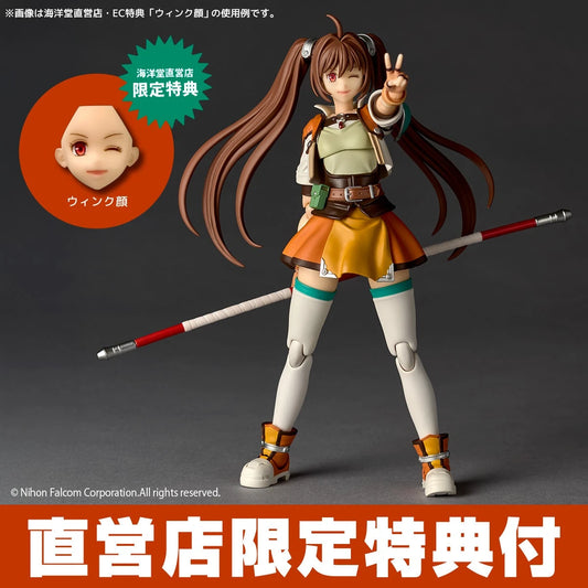 (Pre-Order) Revoltech Estelle Bright (The Legend of Heroes: Trails in the Sky SC 2nd Chapter) Ver. Action Figure (with Bonus)