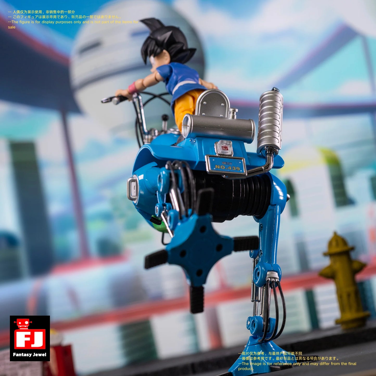 (Pre-Order) FJ Toys Fantasy Jewel 1/12 Mount Bipedal Mecha for SHF figures