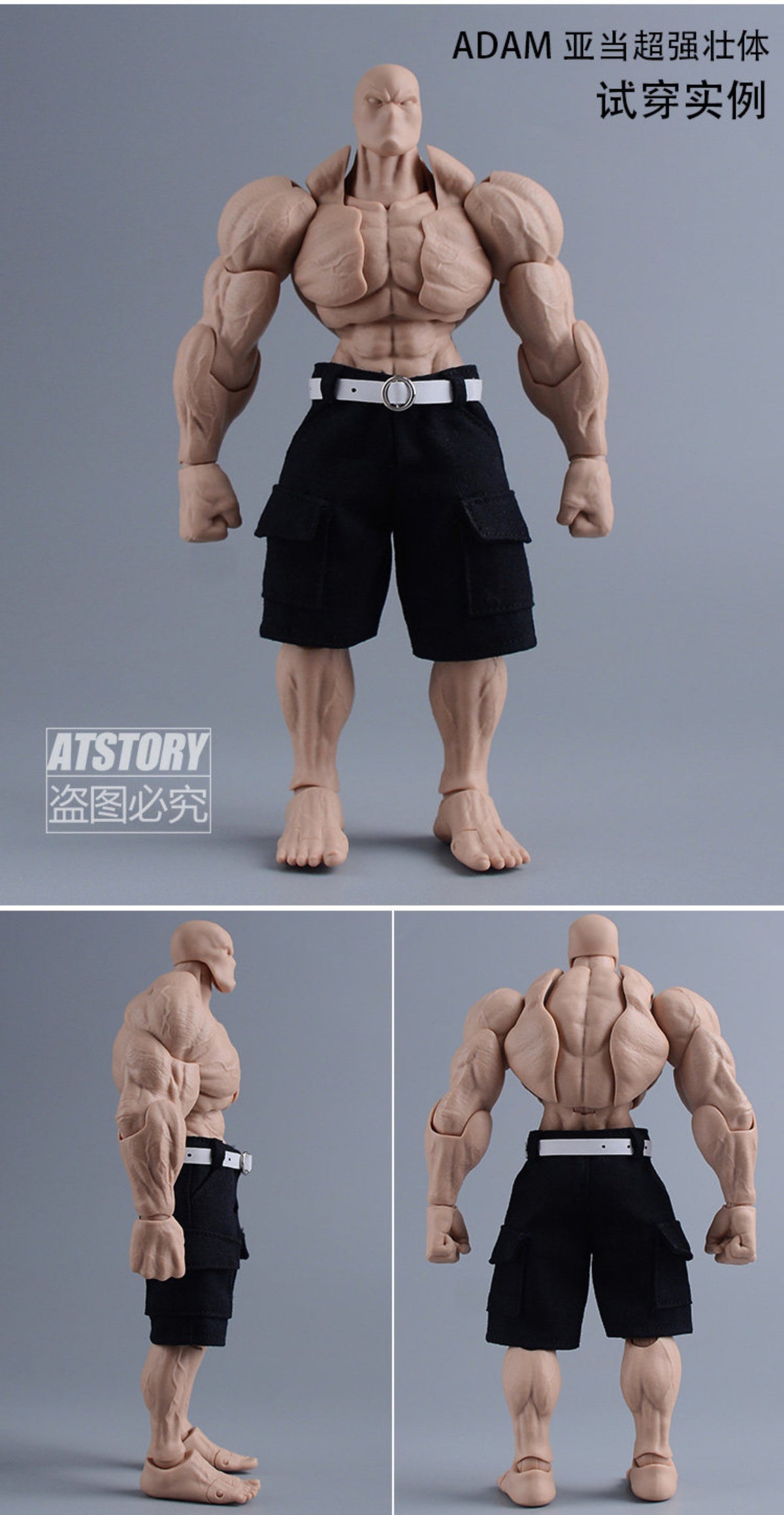 Custom 1/12 Clothing Accessories Short for 1/12 Scale Strong Body