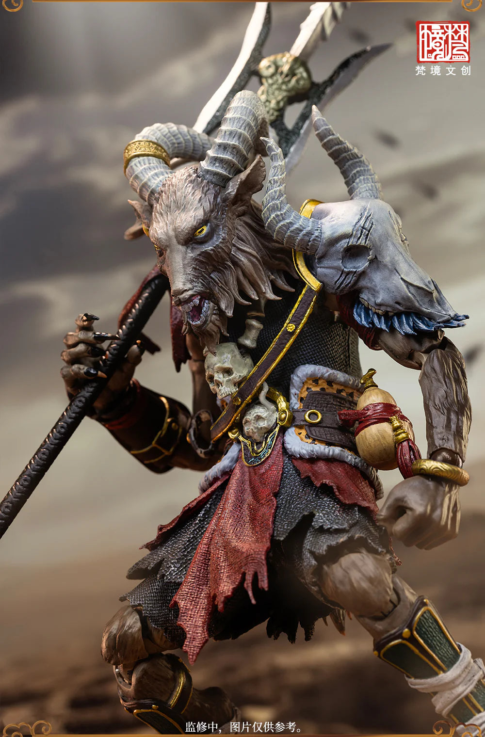 (Pre-Order) Fancy Realm Toys Goat Monster Yangxian 1/12 action figure Standard and Deluxe figure