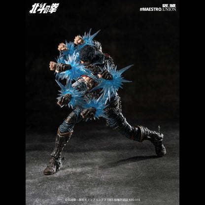 (Pre-Order) Maestro Union Official Licensed Hokuto no Ken 1/12 KENSHIRO action figure