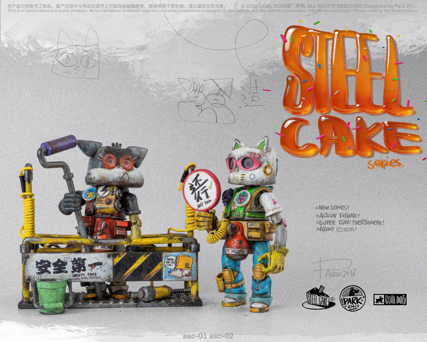 (Pre-Order) Coal Dog Steel Cake Roo and Bow two figures pack action figure ASC01