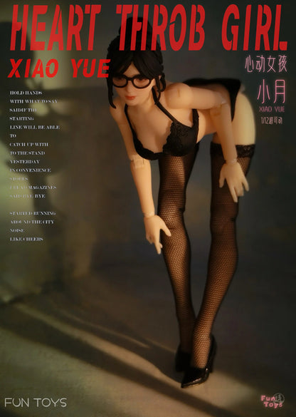(Pre-Order) Fun Toys 1/12 Heart Throb Girl Xiaoyue Standard and Deluxe figure