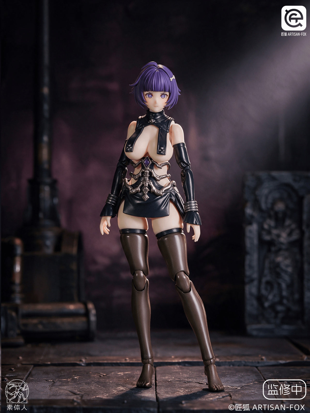 (Pre-Order) ARTISAN FOX 1/12 Lufi action figure Deluxe and Enhanced Ver.