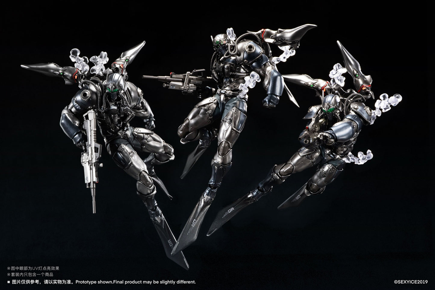 (Pre-Order) Sexy Ice 2019 Studio Vermin Unkval Assault Type-2 Ambusher