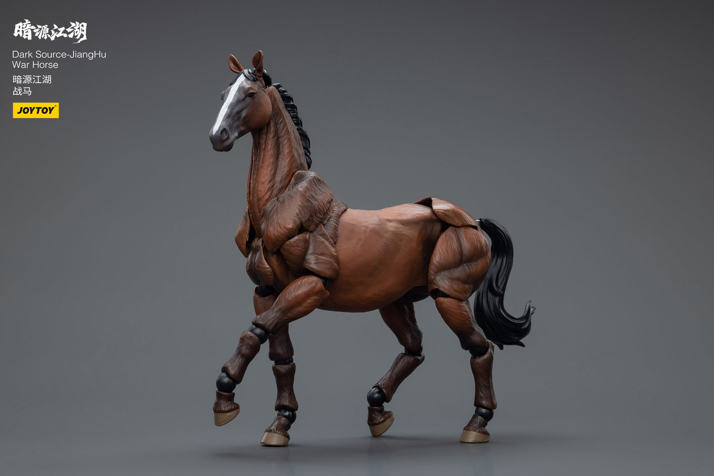 (Pre-Order) Dark Source - Jiang Hu War Horse