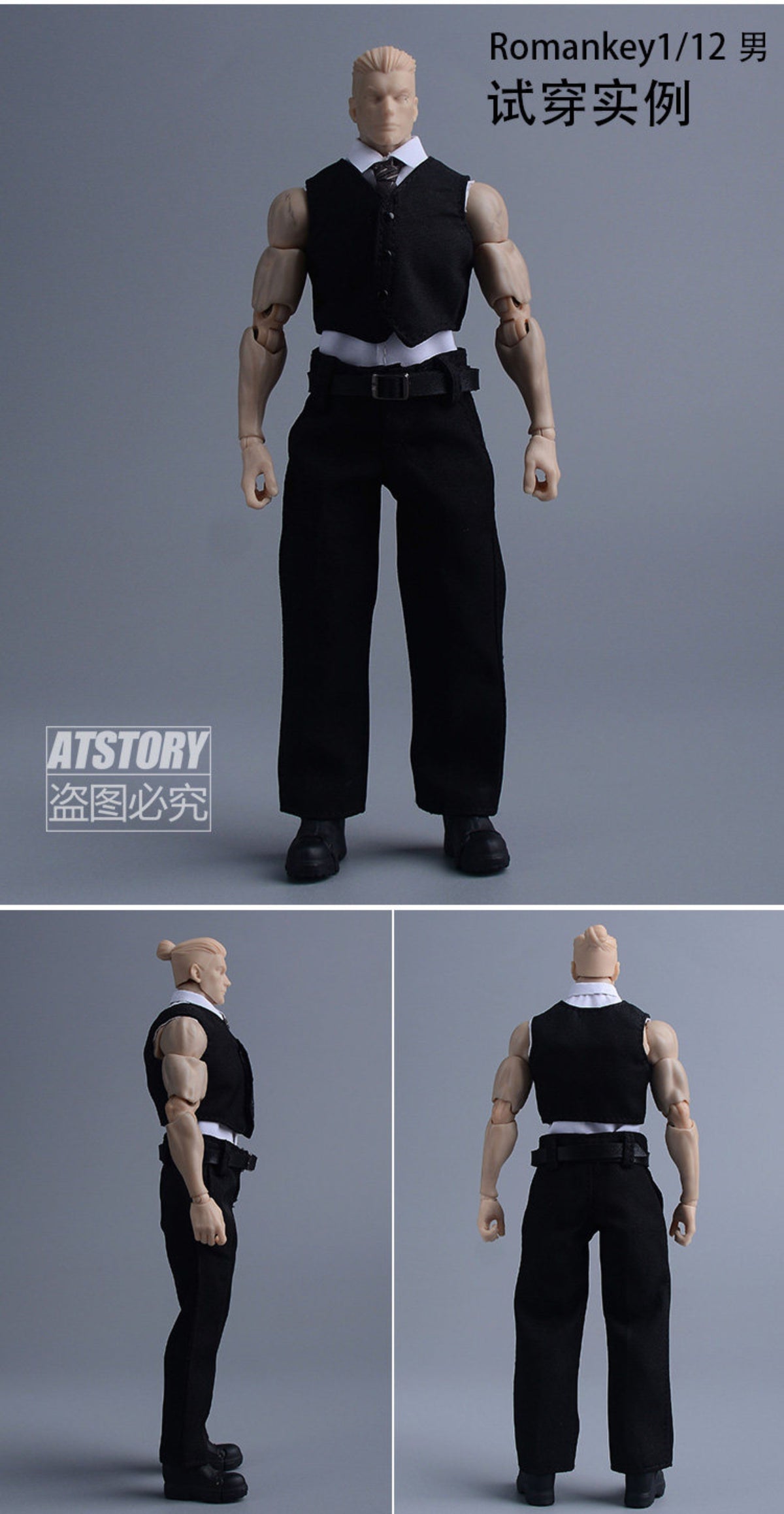 Custom 1/12 Clothing Accessories Suits for 1/12 scale action figures