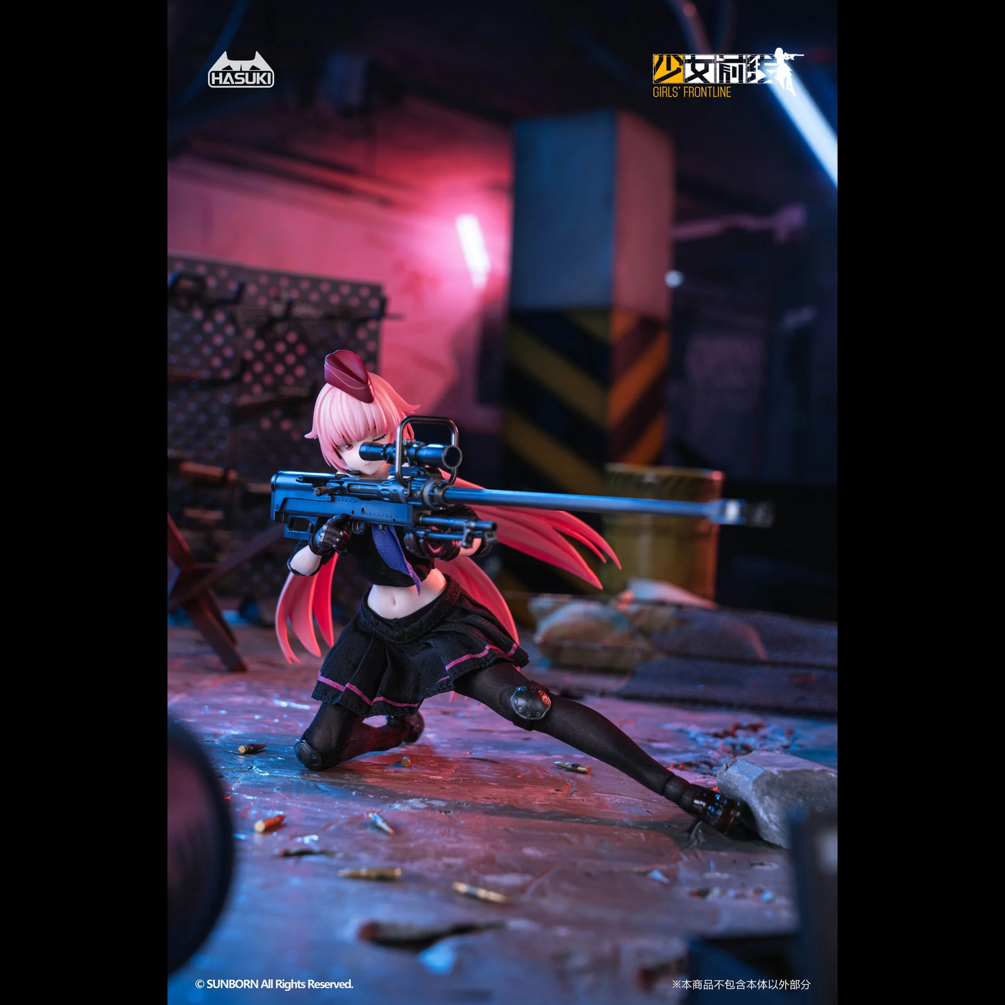 (Pre-Order) HASUKI Official Licensed Girls’ Frontline action figure PA011