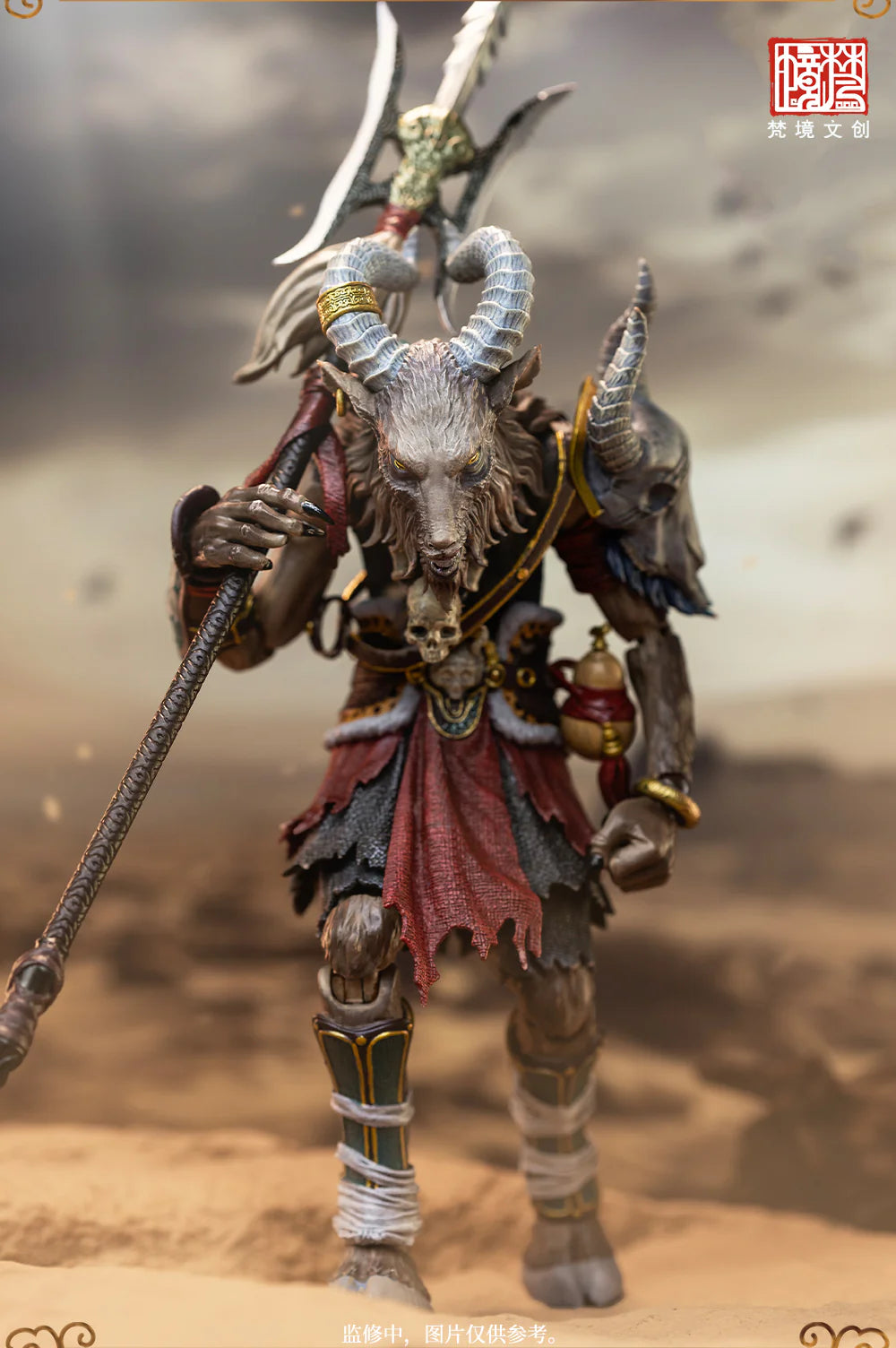 (Pre-Order) Fancy Realm Toys Goat Monster Yangxian 1/12 action figure Standard and Deluxe figure