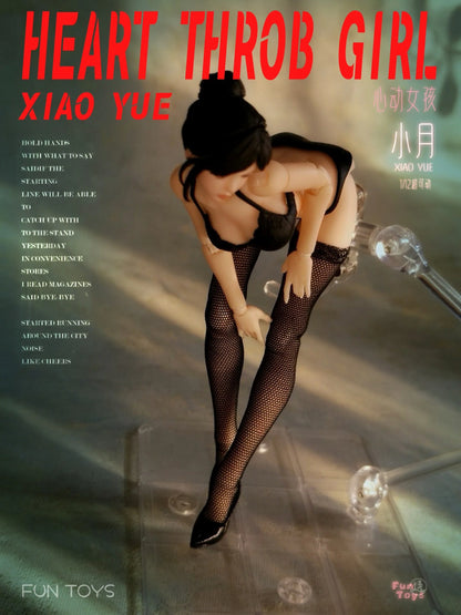 (Pre-Order) Fun Toys 1/12 Heart Throb Girl Xiaoyue Standard and Deluxe figure