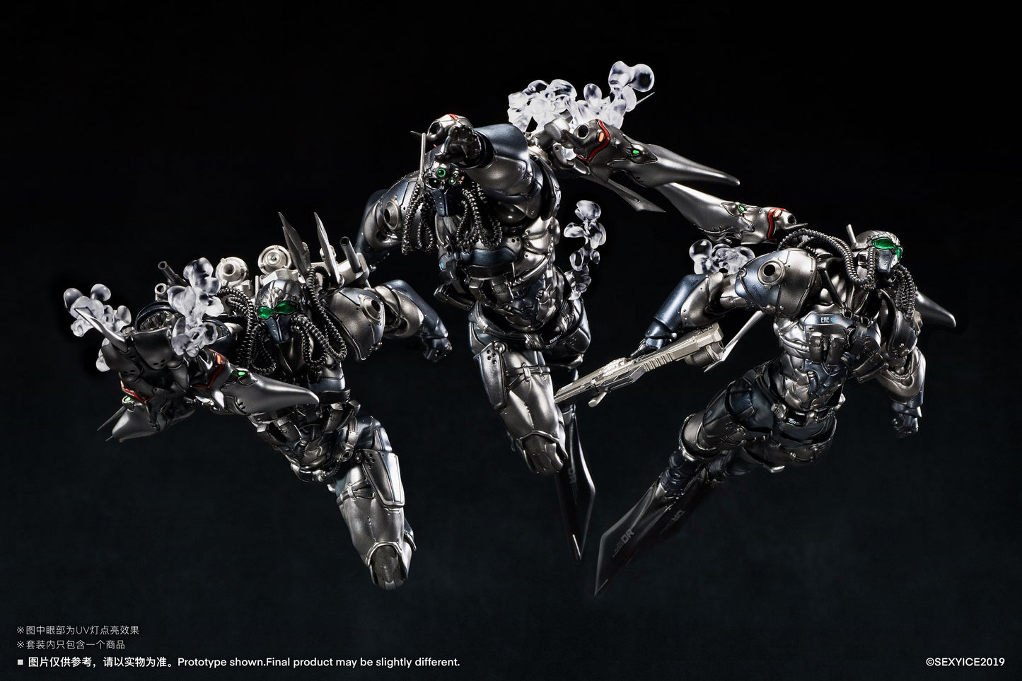 (Pre-Order) Sexy Ice 2019 Studio Vermin Unkval Assault Type-2 Ambusher