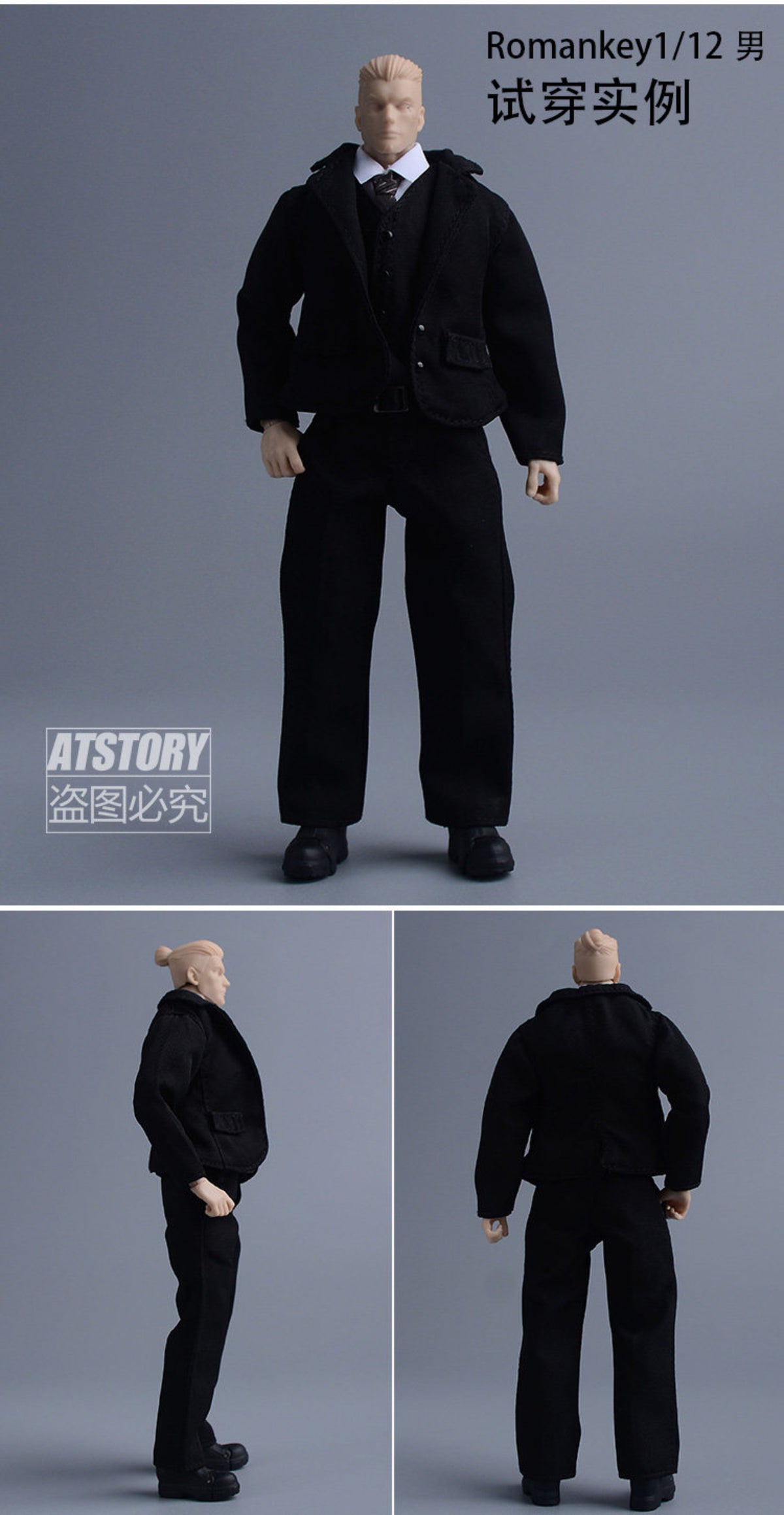 Custom 1/12 Clothing Accessories Suits for 1/12 scale action figures
