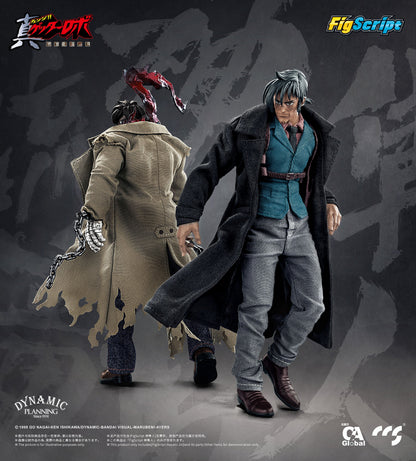 (Pre-Order) CCS 1/12 Getter Robo Armageddon Jin action figure