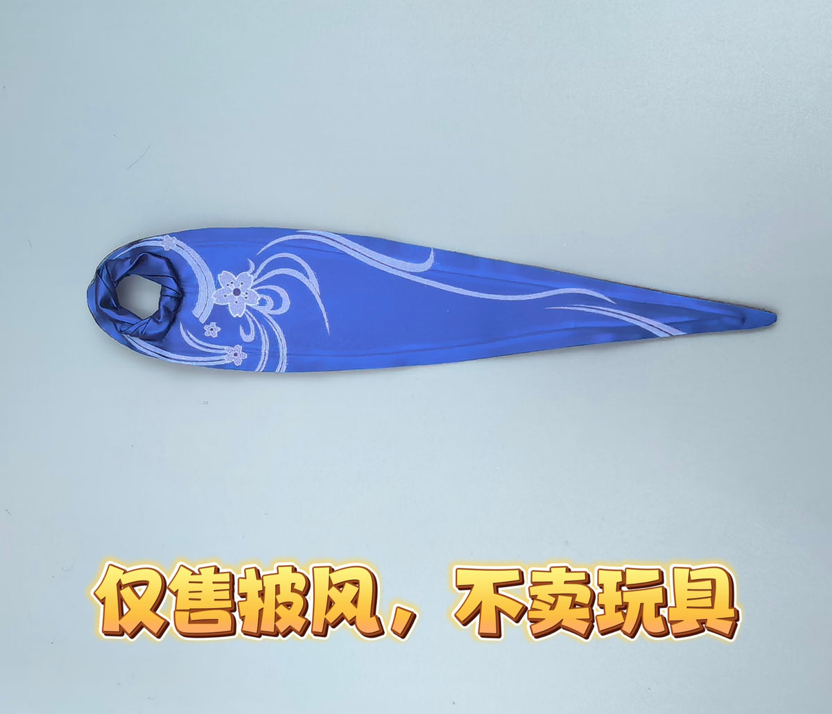 Custom 1/12 Clothing for Revoltech Ninja Gaiden Kasumi