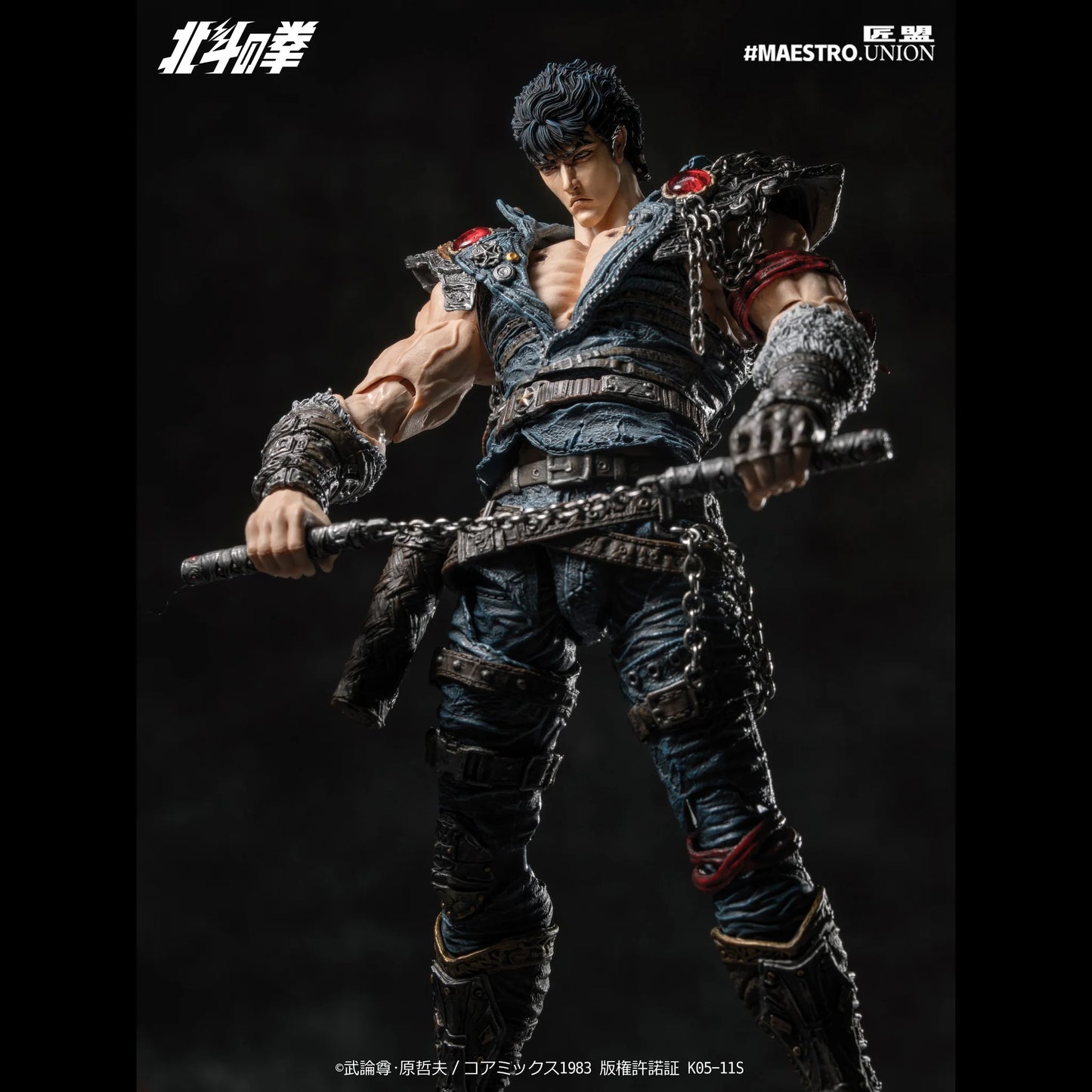 (Pre-Order) Maestro Union Official Licensed Hokuto no Ken 1/12 KENSHIRO action figure