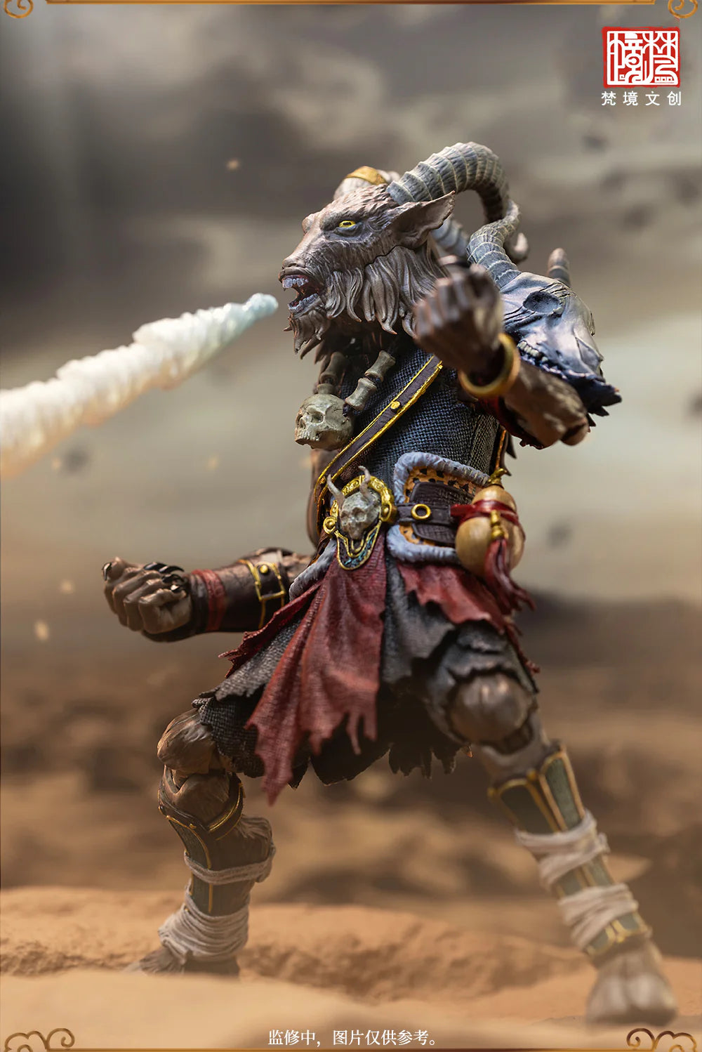(Pre-Order) Fancy Realm Toys Goat Monster Yangxian 1/12 action figure Standard and Deluxe figure
