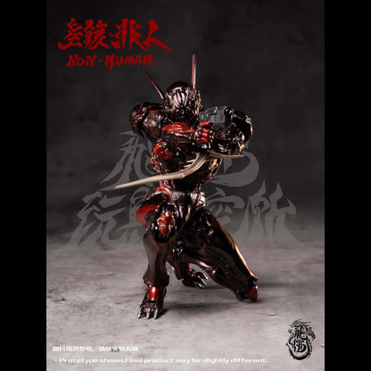 (Pre-Order) Feifo Toys 1/12 Desperate Situation Series Non human action figure with preorder bonus