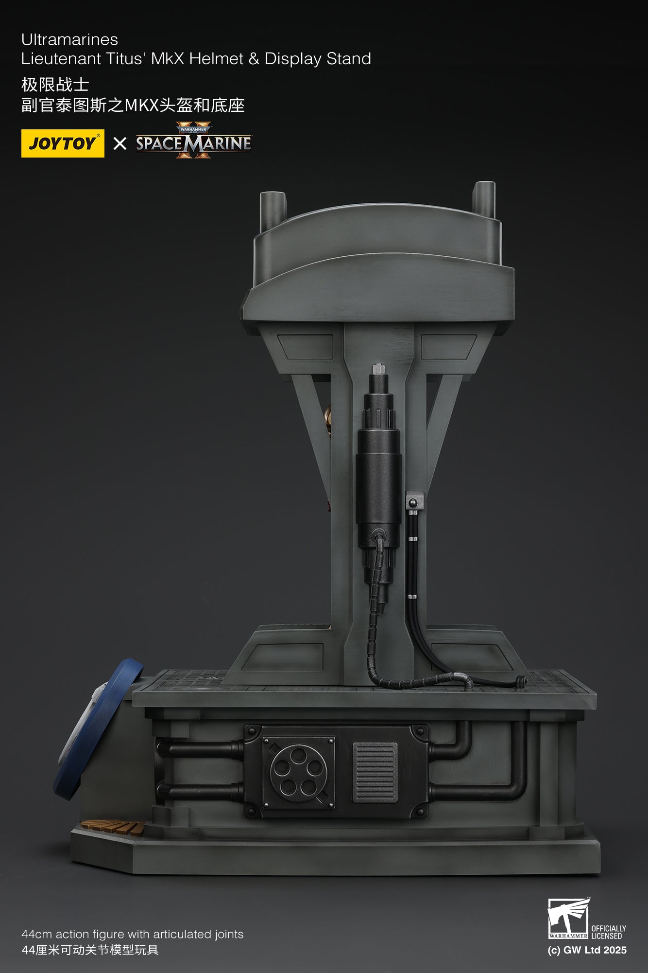 (Pre-Order) Warhammer 40k Ultramarines Lieutenant Titus' MKX Helmet & Display Stand